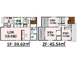 Bloom津久礼14期　新築戸建　2号棟