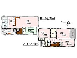 Bloom東区昭和町2期　新築戸建　1号棟
