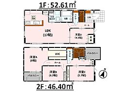 Adoble幾久富6期　新築戸建　1号棟