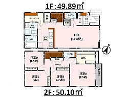 Adoble幾久富6期　新築戸建　2号棟