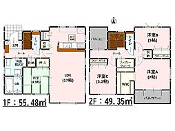 Bloom富合町大町4期　新築戸建　1号棟