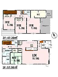 Bloom西原2丁目6期　新築戸建　1号棟