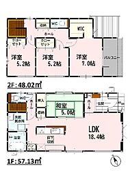 Bloom西原2丁目6期　新築戸建　2号棟