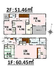 Bloom楡木6丁目3期　新築戸建　2号棟