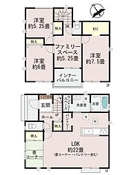 ハートフルタウン清水新地1丁目699番　新築戸建　B号棟