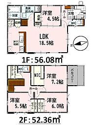 Bloom田3丁目1期　新築戸建　2号棟
