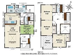 ブルーミングガーデン麻生田4丁目4期　新築戸建　1号棟