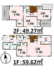 bloom南区薄場1丁目1期　新築戸建　2号棟