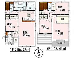 Bloom西区花園4丁目1期　新築戸建　1号棟