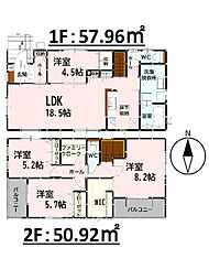 Bloom南区八幡7丁目3期　新築戸建　1号棟