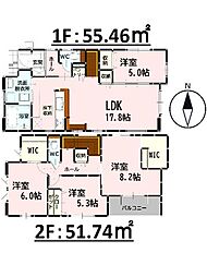Bloom南区八幡7丁目3期　新築戸建　2号棟