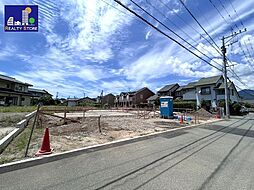 クレイドルガーデン土河原町第3　新築戸建　3号棟