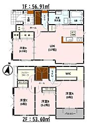 Adoble麻生田2丁目1期 新築戸建 2号棟