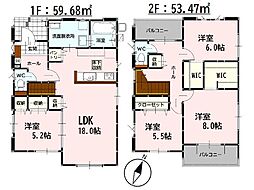 Adoble御船町陣2期　新築戸建　3号棟