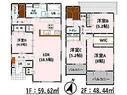 Adoble東区戸島3丁目2期　1号棟