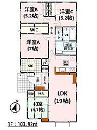 Bloom東区戸島3丁目2期　2号棟