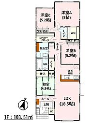 Bloom東区戸島3丁目2期　3号棟