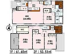 bloom東区若葉6丁目2期　新築戸建　1号棟