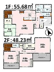 Bloom琴平本町2期　新築戸建　1号棟