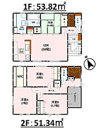 Bloom琴平本町2期　新築戸建　2号棟