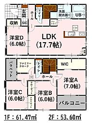 Adoble西寺5期　新築戸建　1号棟