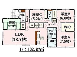 Bloom西寺5期 新築戸建 2号棟
