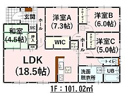 Bloom西寺5期 新築戸建 3号棟
