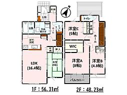 Bloom戸島本町1期　新築戸建　2号棟