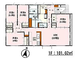 Cloris北区飛田2丁目1期 新築戸建 3号棟