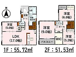 Adoble黒髪6丁目1期　新築戸建　1号棟