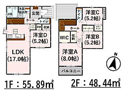 Bloom小山2丁目1期　新築戸建　1号棟