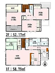 Bloom野田2丁目1期　新築戸建　1号棟