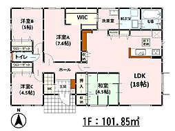 Bloom八景水谷3丁目1期　新築戸建　1号棟