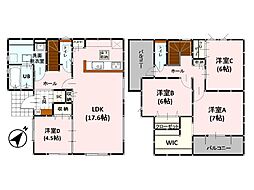 Rimoku東区渡鹿8丁目1期 新築戸建 1号棟