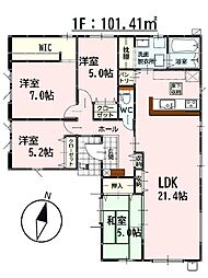 Bloom南区出仲間2丁目1期　新築戸建　1号棟