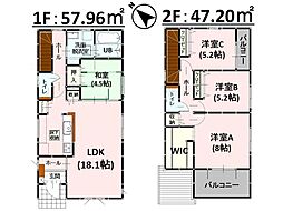 Bloom東区御領3丁目1期　新築戸建　1号棟
