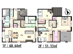 Bloom北区鶴羽田3丁目1期　新築戸建　1号棟