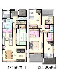 Bloom北区鶴羽田3丁目1期　新築戸建　2号棟