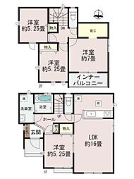 ハートフルタウン出水6丁目643番　新築戸建　A号棟