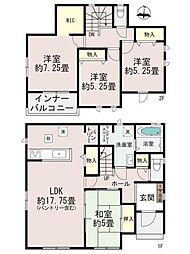 ハートフルタウン出水6丁目643番　新築戸建　B号棟