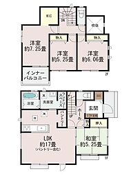 ハートフルタウン戸坂町327番　新築戸建　A号棟