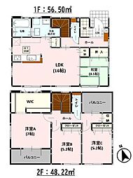 Bloom西区島崎4丁目1期　新築戸建　1号棟