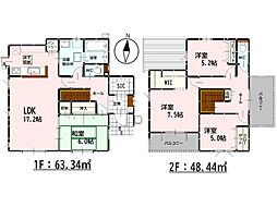 Bloom御幸木部1丁目1期　新築戸建　1号棟