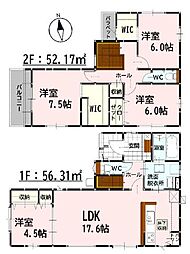 Bloom良町5丁目3期　新築戸建　1号棟