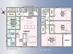 クレイドルガーデン龍田第4　新築戸建　1号棟