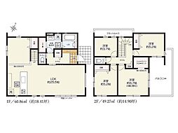 GRACE長嶺南1期 新築戸建 1号棟
