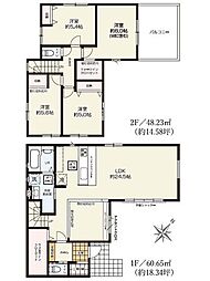 TERRACE益城町4期　新築戸建　2号棟