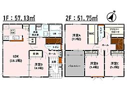 Blooｍ花園町1期　新築戸建　4号棟