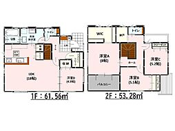 Adoble榎町3期　新築戸建　1号棟