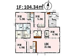 Blooｍ城山大塘3丁目1期　新築戸建　1号棟